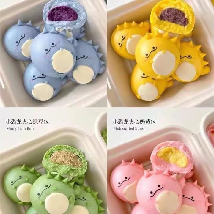 {现做现发}恐龙夹心奶黄红豆紫薯卡通包果蔬宝宝馒头早餐半成品