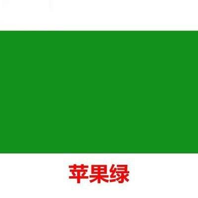 颜料染色剂毛衣染布料不褪色棕黄色果绿色新手大红x深蓝色颜色衣