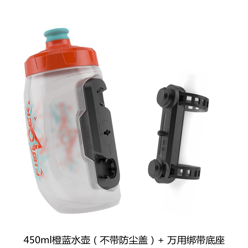 Fidlock TWIST磁吸式车架固定座万用绑带底座水壶工具盒BOA连接器