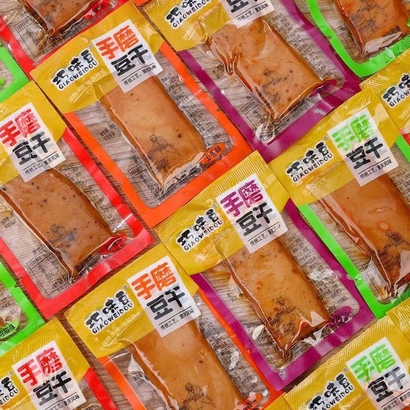 香辣豆干零食手磨豆腐干小包装麻辣小吃散装休闲零食大礼包