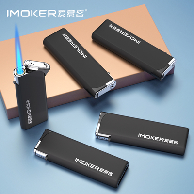 50支金属打火机定制防风充气耐用