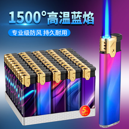 金属直冲50支加厚防风打火机定制订做广告印字耐用家用一次性火机