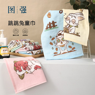 图强跳跳兔纱布童巾卡通吸水洗脸面巾全棉手巾少女可爱儿童洗脸巾