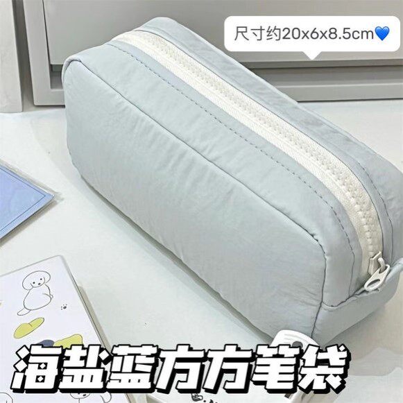 韩系简约小清新薄荷奶绿笔袋学生小众ins高颜值大容量文具收纳袋