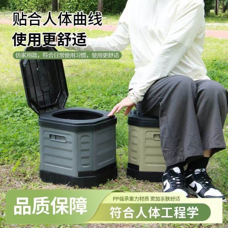 车载折叠马桶便携式自驾游露营户外应急固化剂坐便器成人厕所防臭