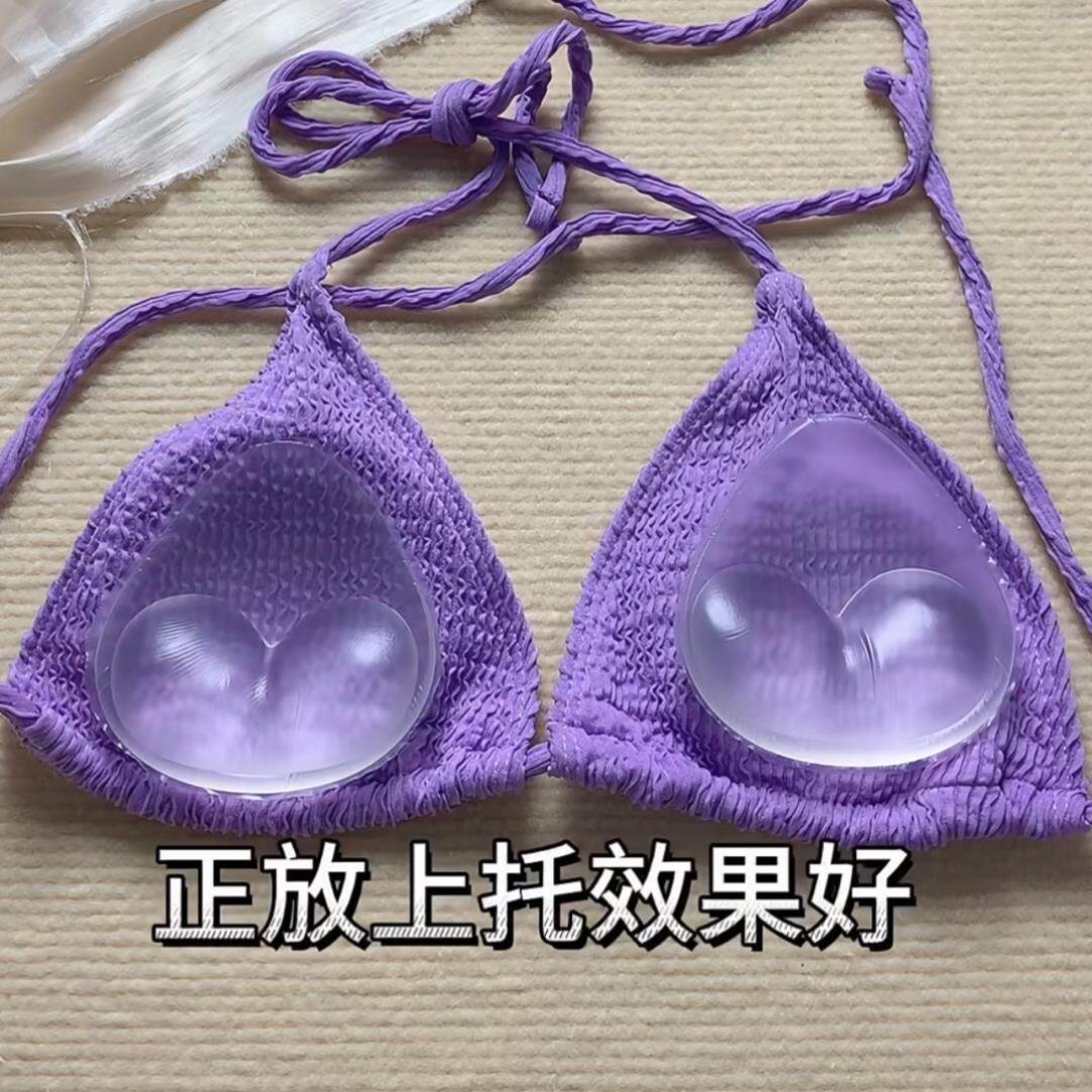 海边比基尼加厚硅胶胸贴泳衣胸垫女小胸聚拢隐形增大拍照出片神器