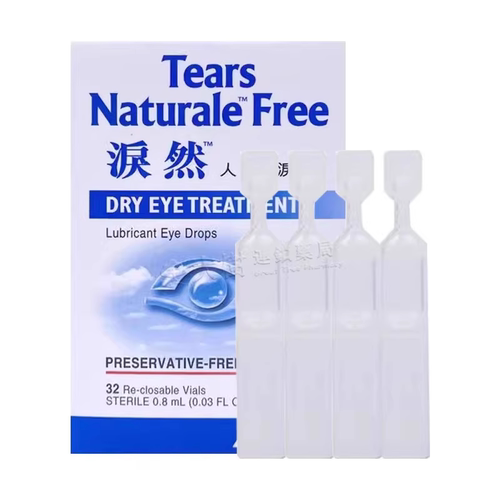 香港进口ALCON泪然人工泪液0.8mlX32支缓解疲劳滴眼液眼睛眼药水