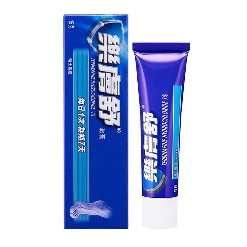 香港乐肤舒软膏真菌感染脚气膏止痒脱皮杀菌抑菌脚癣脚气药膏15g