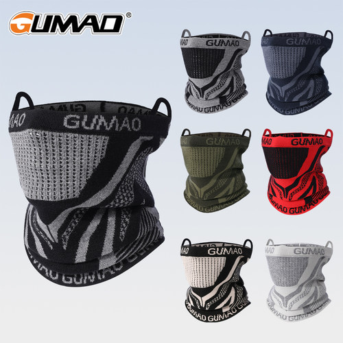 抗菌冬季骑行保暖面罩