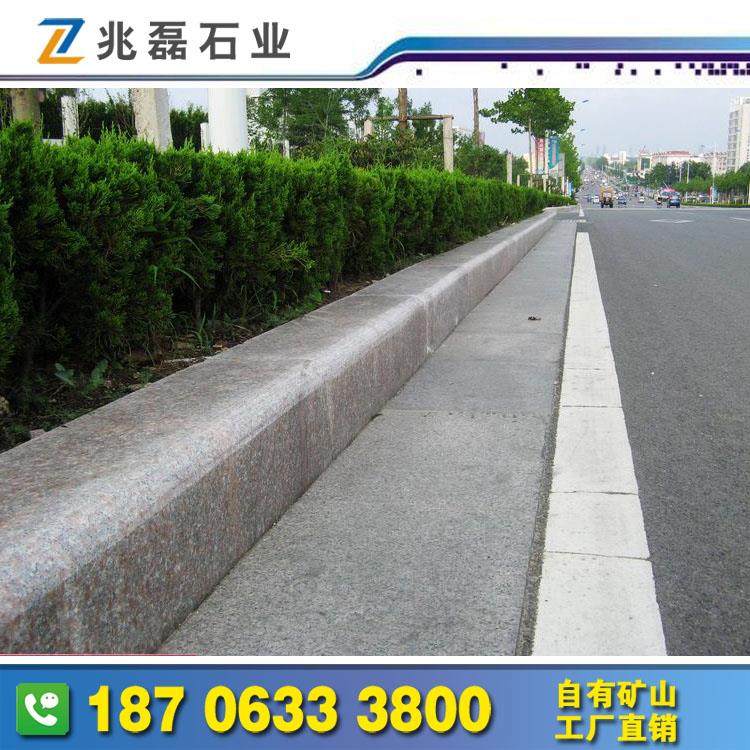 花岗岩路沿石山东大理石倒角路平石路肩石u道牙石马路牙路沿侧石