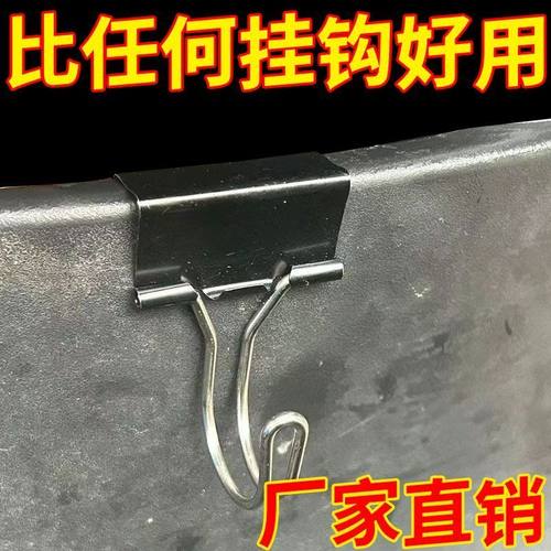 新款摩托车电动车专用挂钩加厚加粗户外置物盒桌面清仓夹子燕尾夹