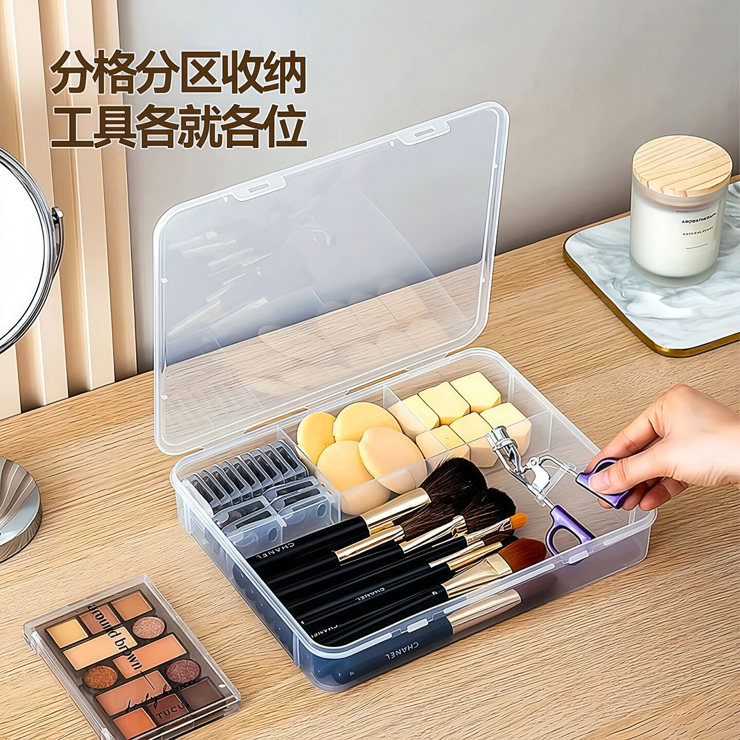 造型工具收纳盒化妆师工具箱皮筋