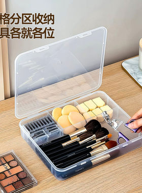 造型工具收纳盒化妆师工具箱皮筋