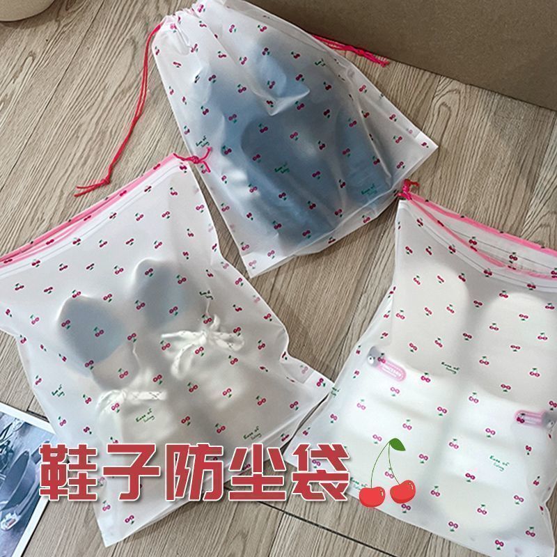 旅行收纳袋内衣裤衣服行李箱抽绳