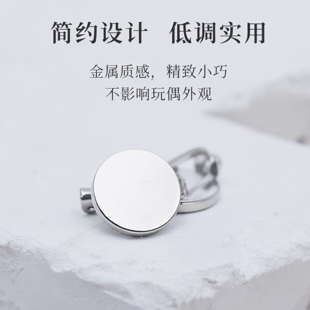 铜质圆盘底托胸针徽章领结配件