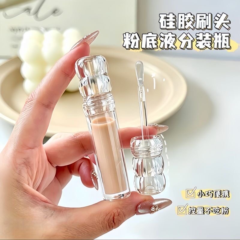 带硅胶刷头粉底液分装瓶透明面霜
