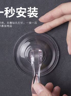 超强力吸盘挂钩免钉 浴室厨房无痕墙壁粘钩挂钩壁挂式 可重复使用