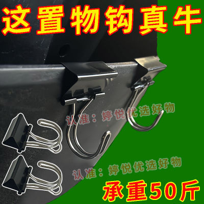 不锈钢电动车挂钩前置通用电瓶车自行车摩托车挂物钩头盔外卖专用