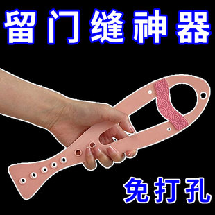 宠物留门缝神器猫咪自由进出门狗狗卧室隔离门挡留门器猫门洞卡扣