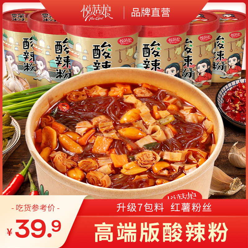 网友分享在meiguo.com的图片