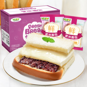 悦谷百味紫米面包110g*10袋
