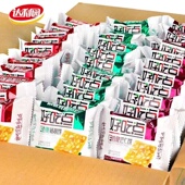 达利园好吃点香脆腰果饼核桃杏仁饼干单独小包装 高纤杂粮早餐零食