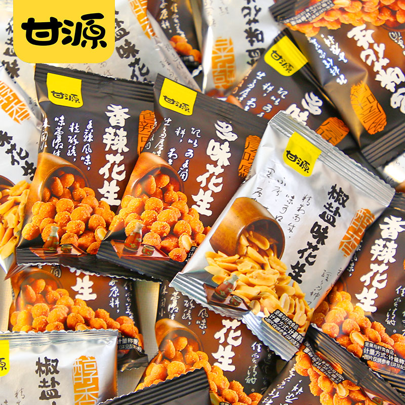 甘源多味花生香辣椒盐小包装去皮