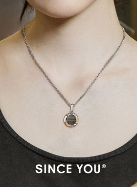 SinceYou金曜守护黑贝母项链男