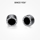Since You罗马磁吸耳钉男纯银轻奢高级感耳饰黑玛瑙无耳洞耳夹女