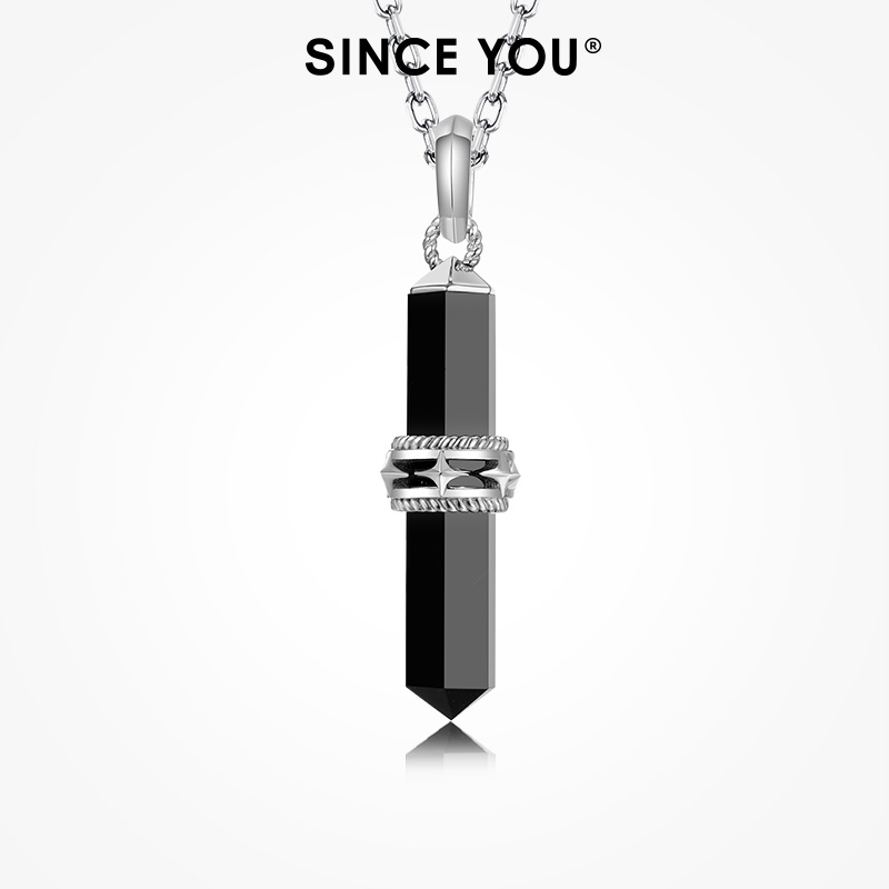 SinceYou暗夜星棱项链男士
