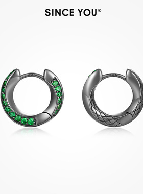 Since You莫比乌斯耳环男简约时尚国潮耳钉耳圈个性暗黑风耳饰女