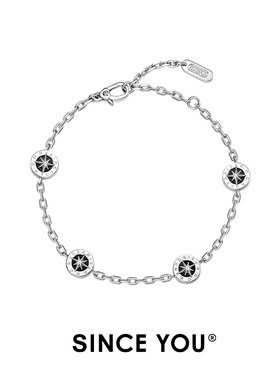 Since You八芒星ROCK手链男士个性高级感手串轻奢冷淡风手饰品女