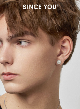 Since You进口D色莫桑石耳钉男1克拉满钻爆闪耳环轻奢潮酷耳饰女