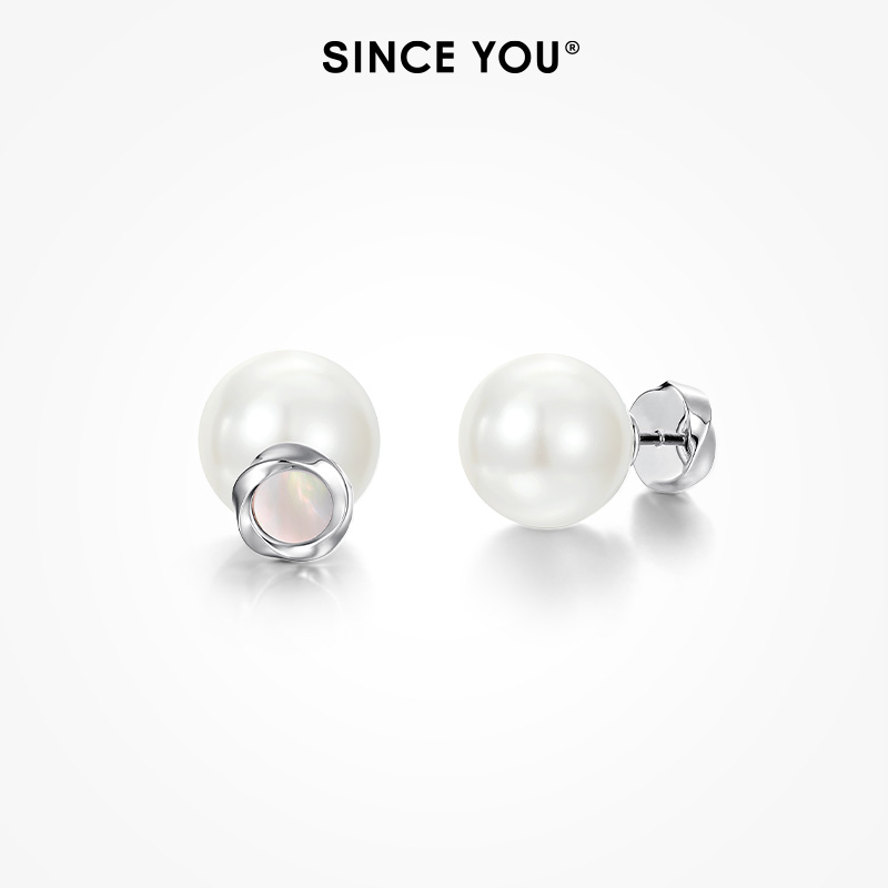 SinceYou莫比乌斯珍珠耳钉女