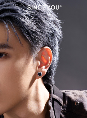 Since You浩瀚星河耳钉男2025新款爆款纯银耳环高级感气质耳饰女