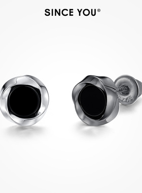 Since You莫比乌斯耳钉男纯银2025新款黑色耳环磁吸耳夹无耳洞女