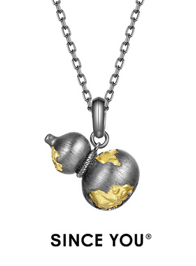 SinceYou幸运葫芦男新中式国潮