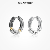 纯银爆款 Since You罗马世界耳钉男士 耳圈耳饰小众设计潮酷耳环女