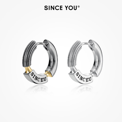 明星同款SINCEYOU罗马世界耳环