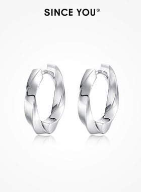 Since You莫比乌斯耳钉男士纯银潮牌圈圈耳环养耳洞高级感耳饰女