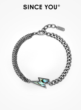 Since You极光闪电手链男士复古潮流百搭配饰个性拼接叠戴手饰女