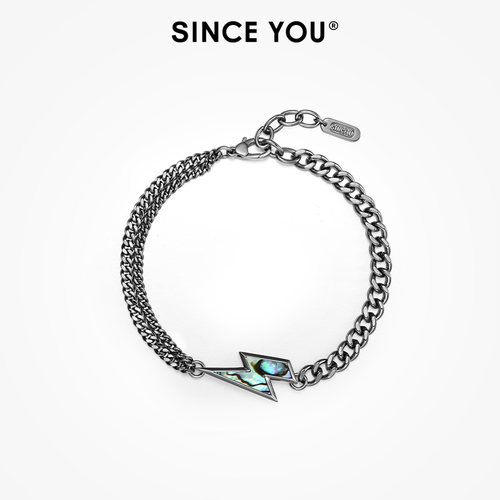SinceYou极光闪电手链男士潮流