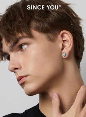 Since You幻影耳钉男2025新款轻奢耳环小众磁吸无耳洞耳夹耳饰女
