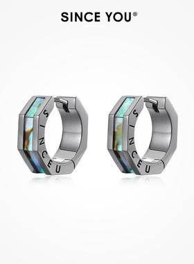 Since You极光幻影耳环男纯银2025新款高级感耳圈耳饰小众耳钉女