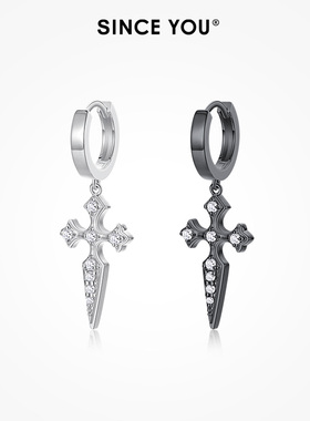 Since You闪耀之心十字架耳环男个性巴洛克耳钉小众高级感耳饰女