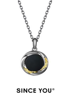 SinceYou黑玛瑙项链男士潮酷