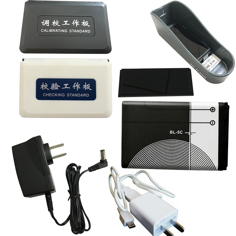 KSJ科仕佳 光泽度计/仪 调校/校验工作板 充电器 WGG60 MG6 电池
