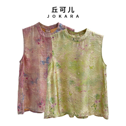 Jokara/丘可儿【春涧蝶语】新中式宽松显瘦减龄国风提花马甲无袖
