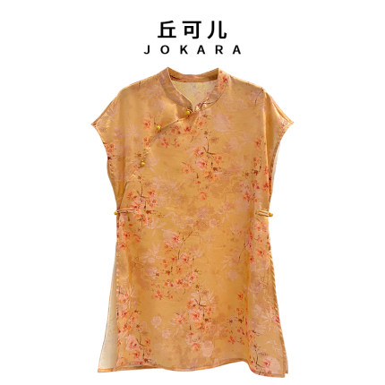 Jokara/丘可儿【浅棠赋】国风气质飞飞袖马甲新中式提花百搭马夹