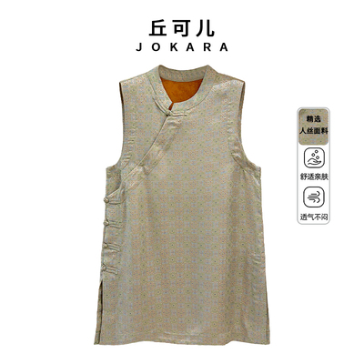 NEWCRTONS/新中式斜襟中式常规